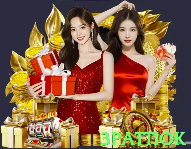 3pattiok Pakistan - 3